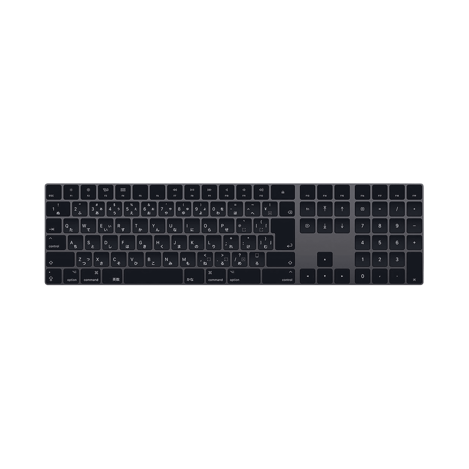Buy Apple Magic Rechargeable Bluetooth Wireless Keyboard